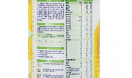 爆料青梅酒配方大全视频,传统与现代的完美融合