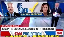 央视新闻爆料百科,百科背后的真实故事